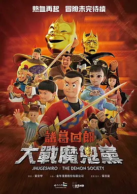 国产一区二区丁香婷婷