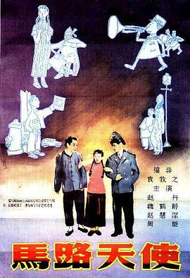 亚洲欧美高清视频