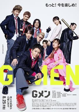 97在线国产视频