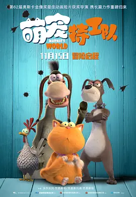 k频道国产福利永久在线视频