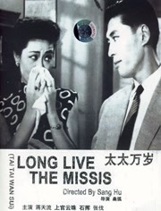 久久精品综合国产二区