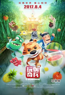 黄色美女网站