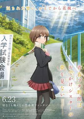 日本1区二区三区公司