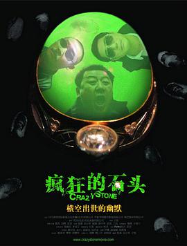 天天操天天拍