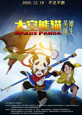 一本岛道在线