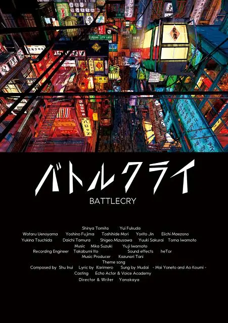 免费二区