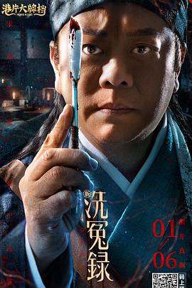 天堂√8在线中文