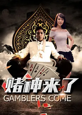 日本激情网站