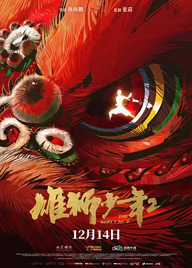 国际adc影院在线观看