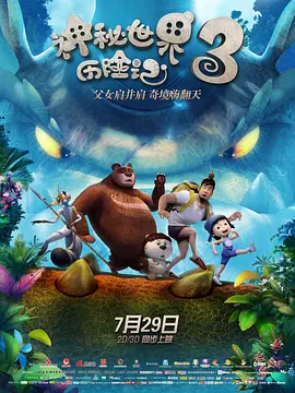 h视频免费在线