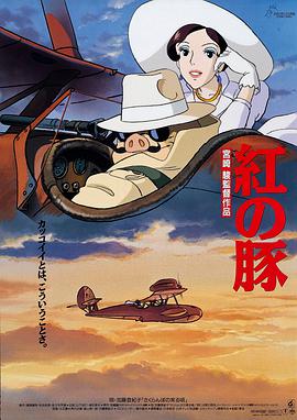 女人高潮视频