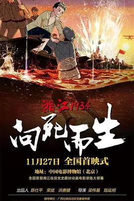 99久久国产成人精品