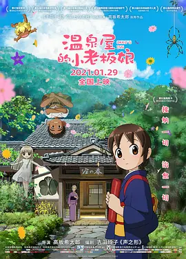 亚洲国产日韩精品