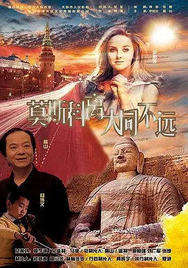 古代全肉高h
