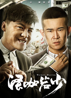 sp趴床脱裙子内裤打屁股