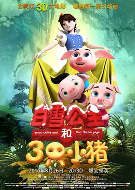 2021国产成人精品久久