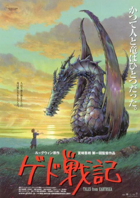 五月综合色