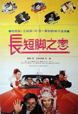 gogo国模吧私拍全球