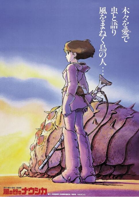 在线看中文字幕