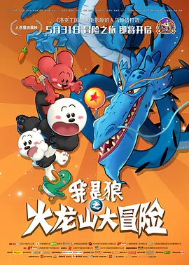 中文字幕777