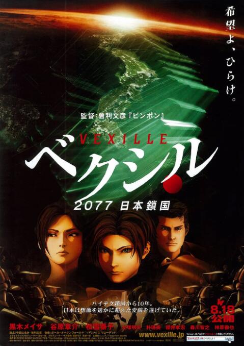 17吃瓜