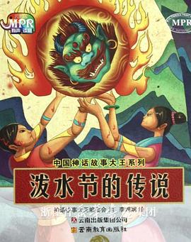 五月六月激情