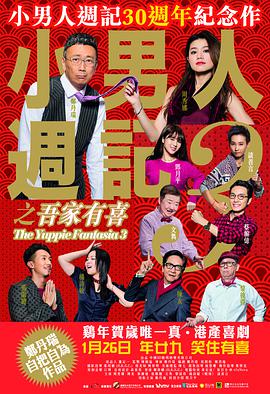 欧美色影院