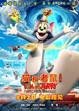 妻子的朋友团聚2
