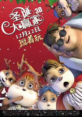 婷婷综合色伊人阁