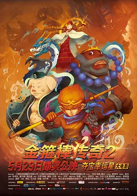 精品国一区二区三区
