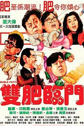 国产午夜精品久久久久