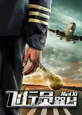 伊人影院久久