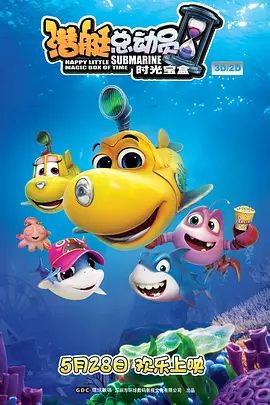 中文字幕中出在线