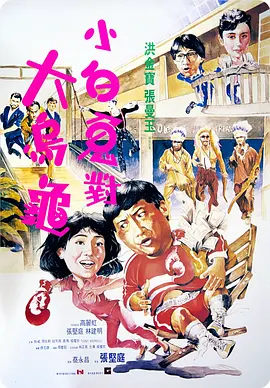导航福利在线