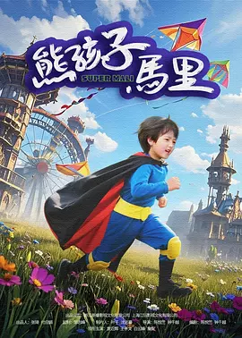 亚洲国产精品va在线观看麻豆