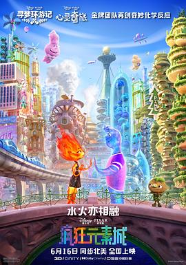 妻子的杀手锏