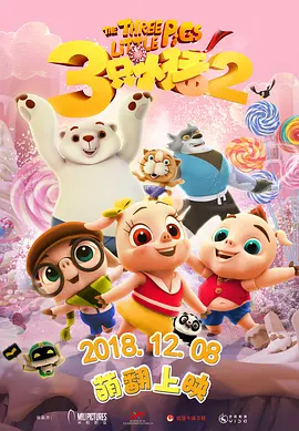 qvod视频区小说区