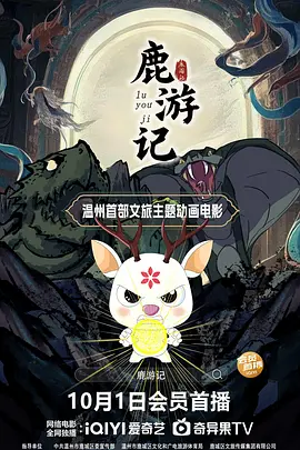 年轻的母亲3