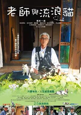 亚洲成人短视频