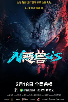 久色伊人