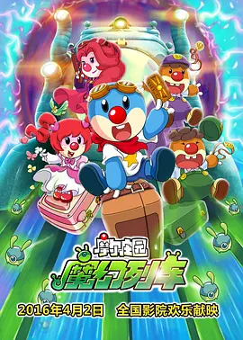 亚洲欧美v视色一区二区