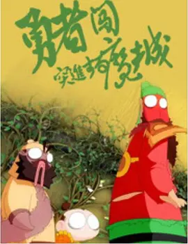 free性chinese台湾videos