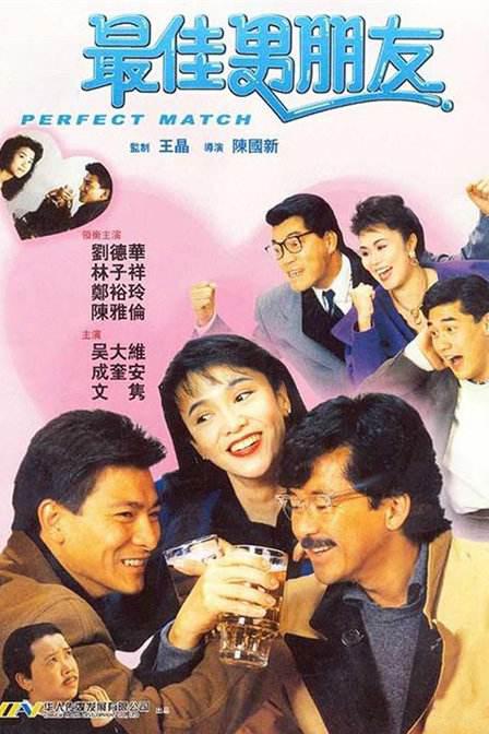 久久婷av