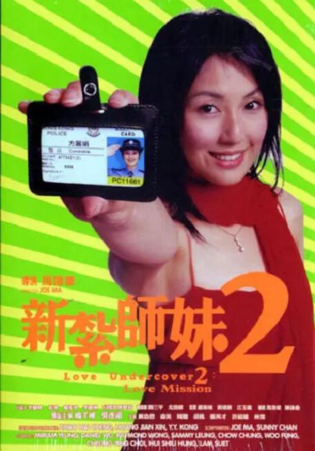 免播放器在线