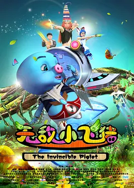 欧美 日韩 激情