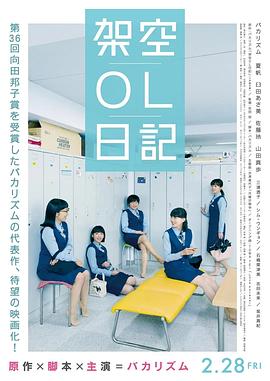 九九精品在线播放
