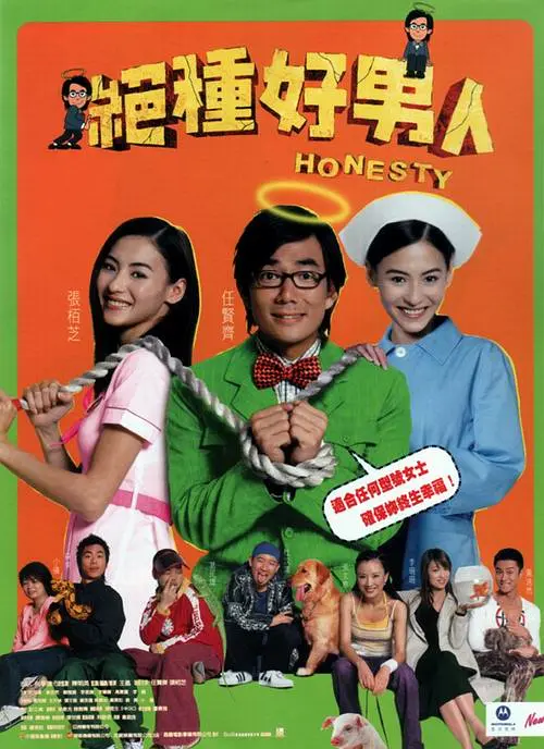 国产51自产区在线