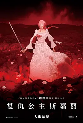 最新中文字幕在线观看