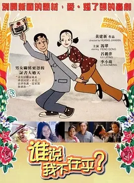 国产精品美乳免费看
