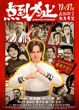 玖玖国产在线